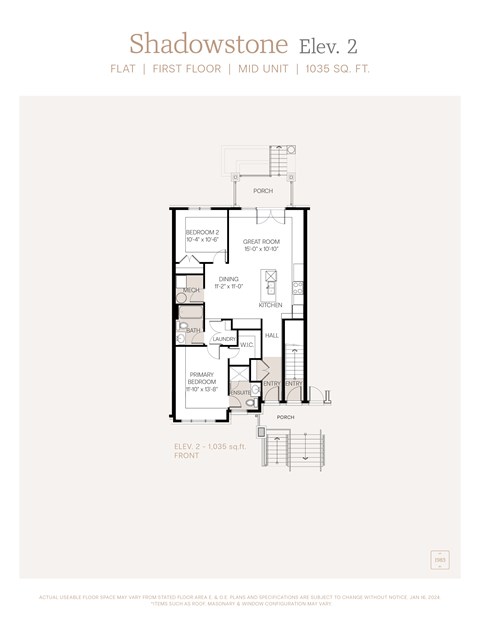 Floor plan for 2 beds, 2 baths, 1035 sqft